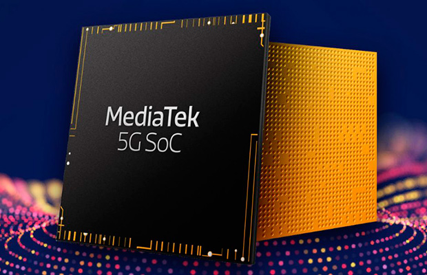 MediaTek представила 7-нм процессор со встроенным модемом Helio M70 5G