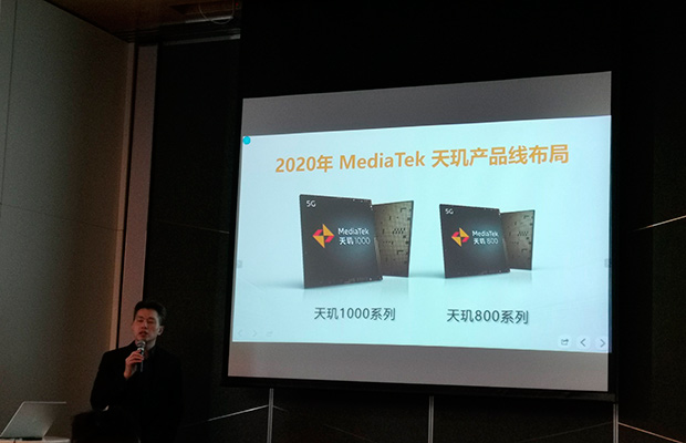 Представлен чипсет MediaTek Dimensity 800 для смартфонов среднего класса