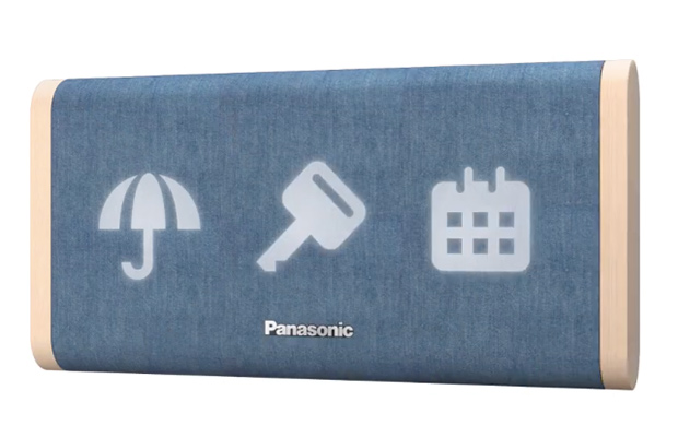 Panasonic придумала гаджет для забывчивых людей