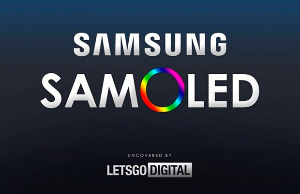 Samsung запатентовала новую торговую марку SAMOLED для дисплеев смартфонов