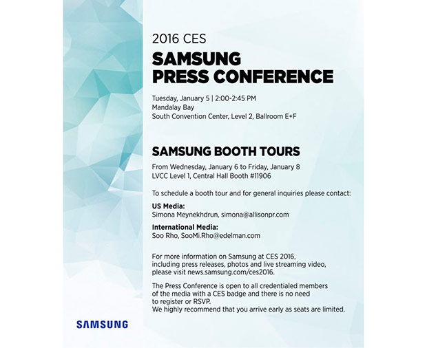 Samsung приглашает на мероприятие в преддверии CES 2016