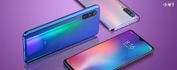 Xiaomi уверяет, что запасов флагмана Xiaomi Mi 9 хватит на всех