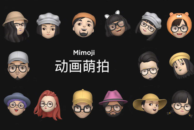 Xiaomi рекламирует Mimoji роликом Apple