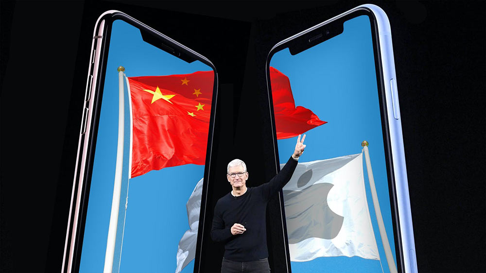 Apple уличили в тайной финансовой сделке с китайскими властями