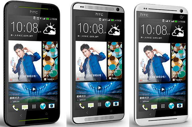HTC не планирует покидать рынок смартфонов
