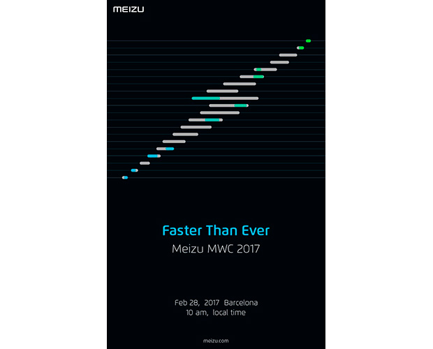 Meizu официально подтвердила свое участие в выставке MWC 2017