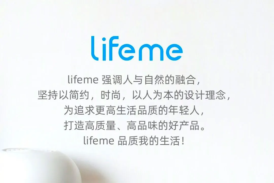 Meizu будет выпускать аксессуары под брендом Lifeme