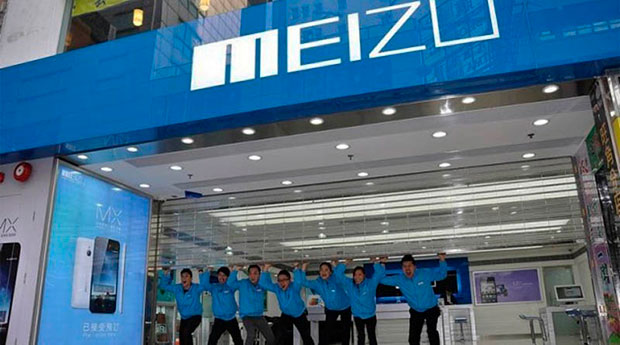 Meizu разделилась на три компании