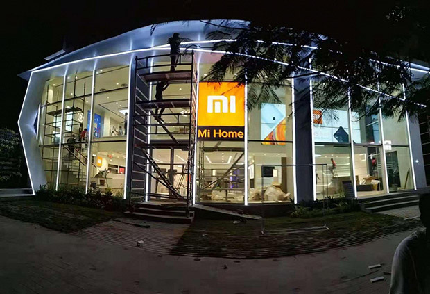 Xiaomi празднует открытие тысячного магазина Mi Home в Китае