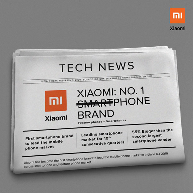 Xiaomi возглавила рынок кнопочных телефонов Индии