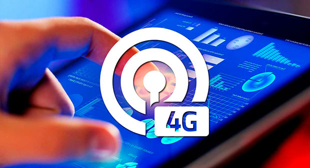 В Украине стартовали продажи лицензий на связь 4G
