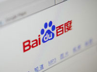 Поиском по умолчанию браузера Microsoft Edge в Китае стал Baidu