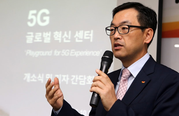 Южная Корея первая запустит 5G-сеть