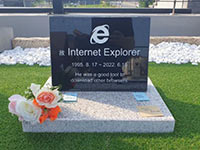 Браузер Internet Explorer получил настоящее надгробие