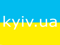 В Украине появятся новые домены Kyiv.ua, Chernivtsi.ua и Rivne.ua