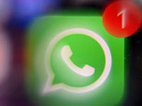 WhatsApp исключает доступ какого-либо правительства к перепискам пользователей