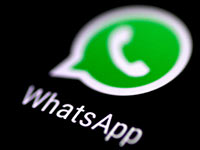 Новые чаты в WhatsApp получили ограниченные сроки хранения