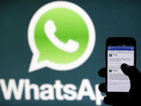 Поддельный WhatsApp скачали миллионы людей