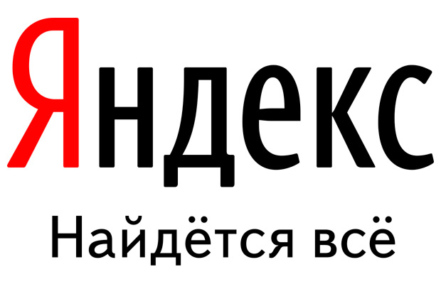Что ищут украинцы в Интернете: новое исследование Яндекса