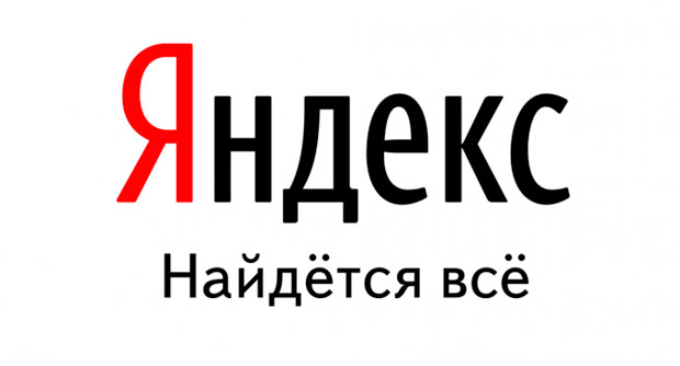 «Яндекс» рассказал, что украинцы чаще всего искали в 2014 году