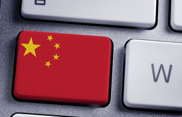Интернет-революция Китая