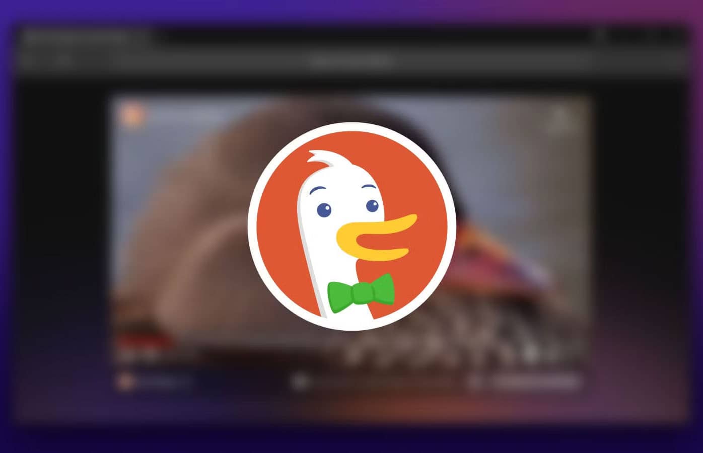 Браузер DuckDuckGo начал блокировать рекламу на YouTube