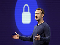 Данные более 267 млн пользователей Facebook были в открытом доступе 2 недели