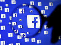 Facebook подтвердила слежку, но уверяет, что на нее получено согласие пользователей