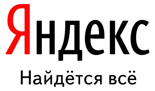 «Яндекс» понизит в выдаче сайты, направляющие к платным контент-услугам