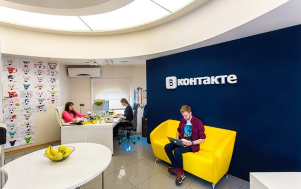 «ВКонтакте» закрывает киевский офис