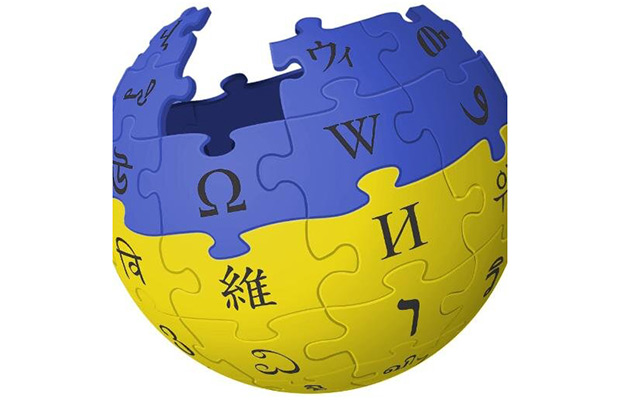 Украинская Википедия празднует 13-летие