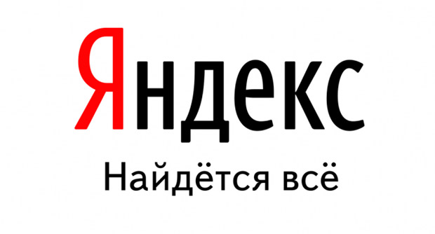Что больше всего интересовало украинцев в Яндексе на прошлой неделе
