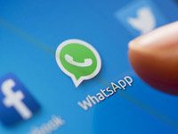 Защита сервиса WhatsApp от взлома