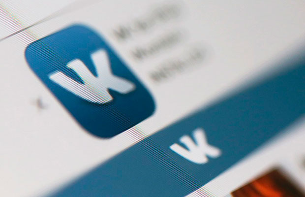 Как быстро очистить собственную стену «ВКонтакте»