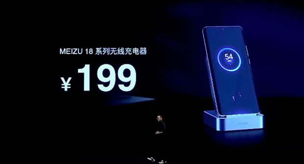Meizu выпустила вертикальное беспроводное зарядное устройство