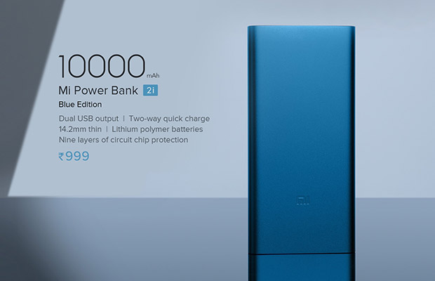 Павербанк Xiaomi Mi Power Bank 2i выпущен в синем цвете