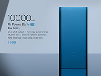 Павербанк Xiaomi Mi Power Bank 2i выпущен в синем цвете