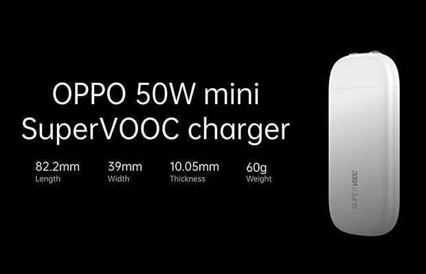 Карманная зарядка Oppo 50W mini Super VOOC поступила в продажу