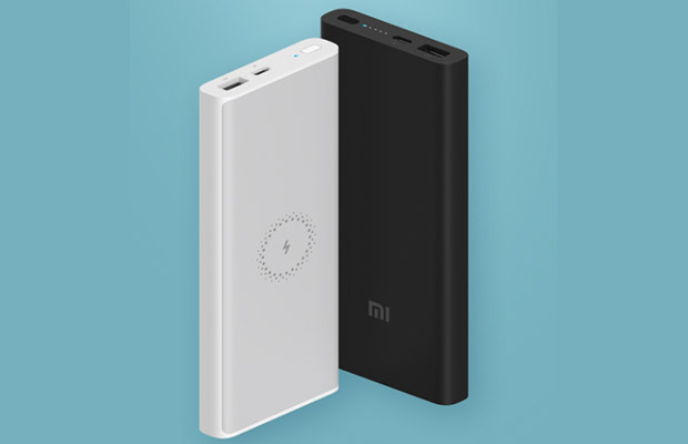 Xiaomi выпустила Lite-версию павербанка с беспроводной зарядкой