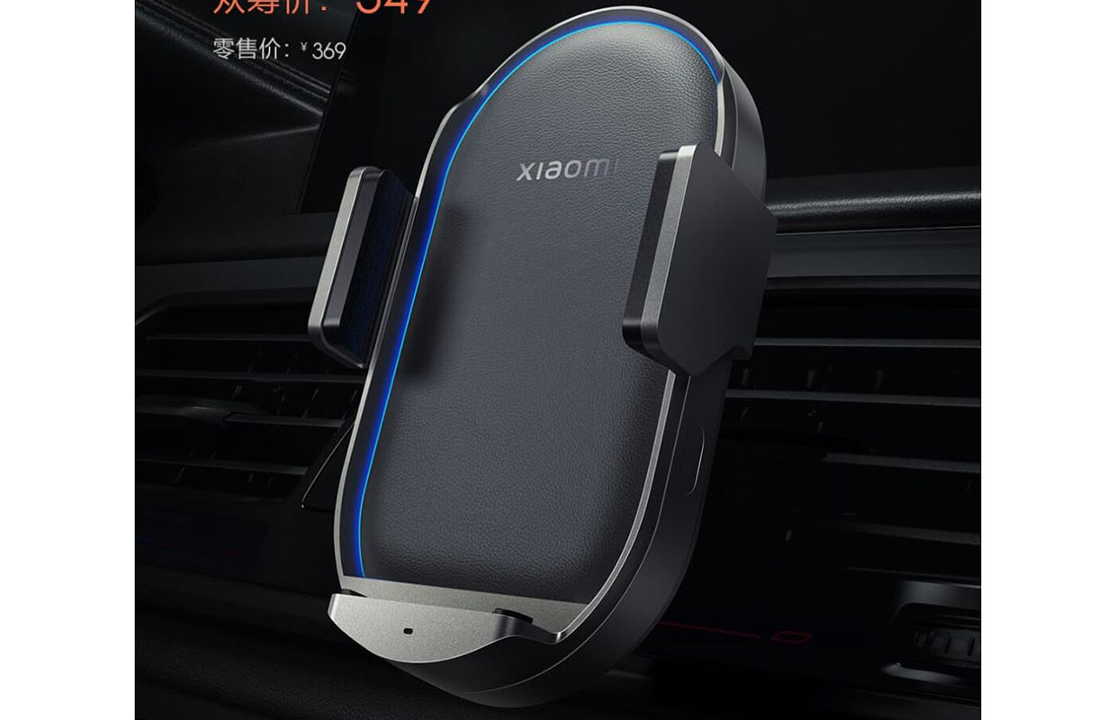 Представлено беспроводное зарядное устройство Xiaomi Wireless Car Charger Pro мощностью 50 Вт
