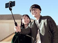 Xiaomi выпустила селфи-палку с функцией штатива Xiaomi Selfie Stick