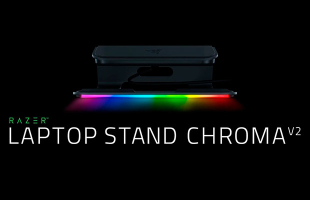 Razer выпустила подставку для ноутбуков Laptop Stand Chroma V2 с подсветкой