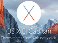 Apple выпустила функцию восстановления OS X El Capitan Recovery Update
