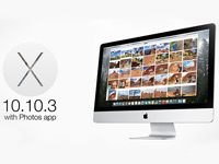 Apple выпустила накопительное обновление для OS X Yosemite 10.10.3