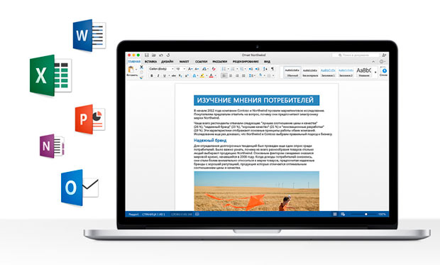Выпущено обновление Office 2016 Preview для Mac