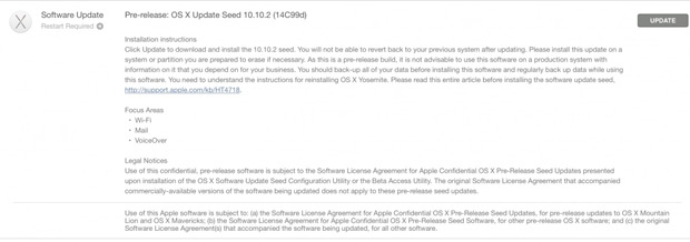 Apple выпустила OS X Yosemite 10.10.2 beta 5