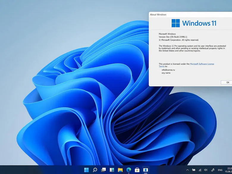 Windows 11 окажется бесплатной для пользователей Windows 10, 7 и 8.1