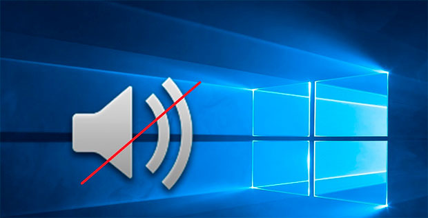 После установки последнего обновления Windows 10 пропадает звук