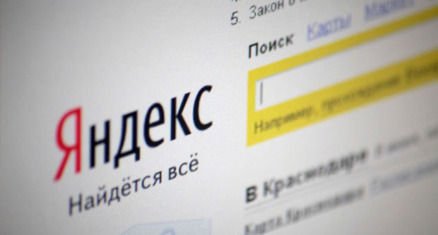 Поиском по умолчанию Windows 10 в странах СНГ стал «Яндекс»