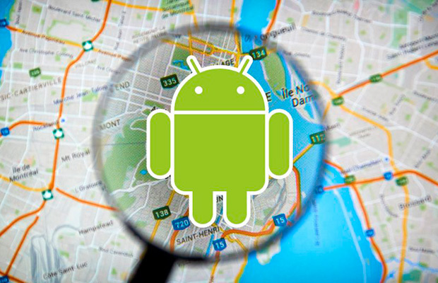 Как узнать конкретное место, куда Android отправляет данные